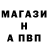 Меф VHQ Life`s Cake