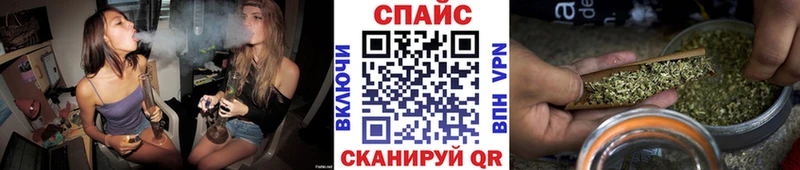 закладки  блэк спрут сайт  Бутират BDO 33%  Раменское 