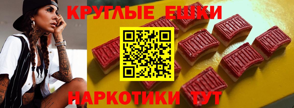 мориарти Telegram  Раменское  Ecstasy бентли  кракен ССЫЛКА  ЭКСТАЗИ MDMA  ЭКСТАЗИ 