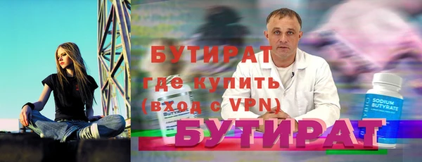 СК Медвежьегорск