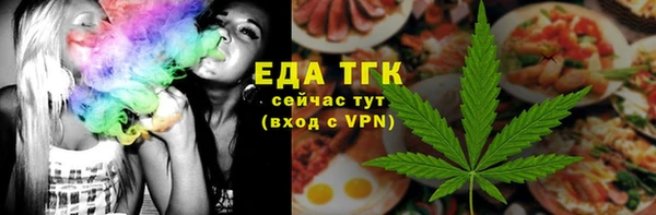 дурь Мегион