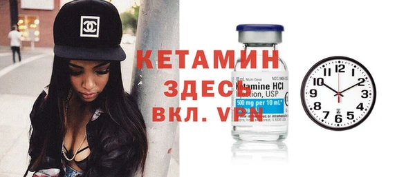 гашик Артём