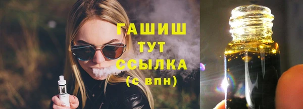 экстази Магадан