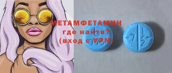 дурь Мегион