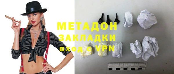 дурь Мегион