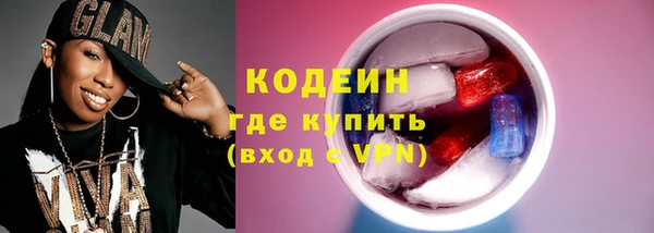 a pvp Ачинск