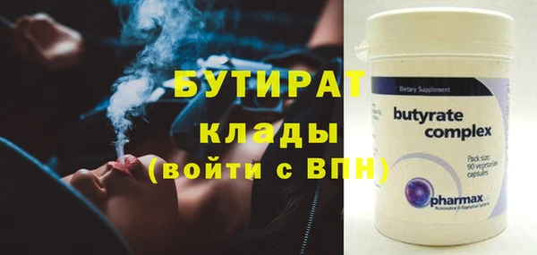 дурь Мегион