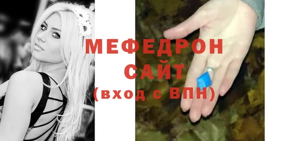 хмурый Алагир