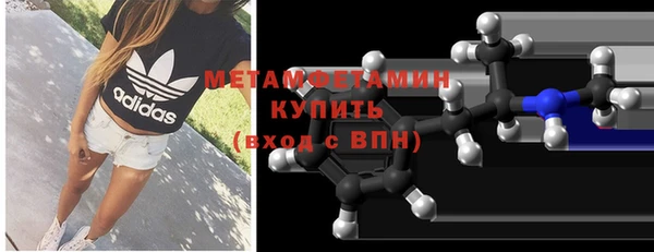 mdma Аксай