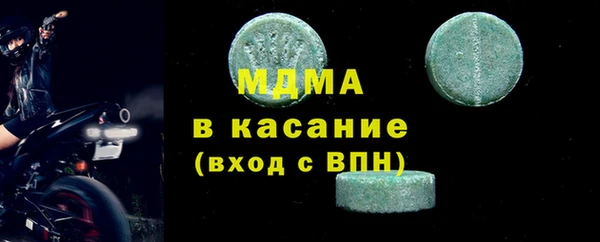 дурь Мегион