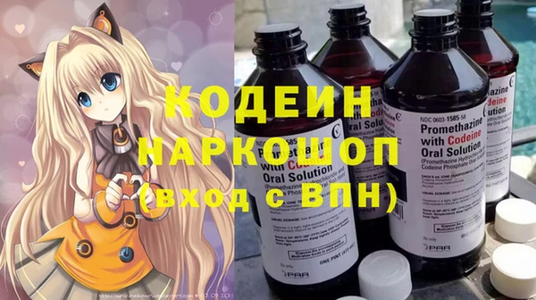 дурь Мегион