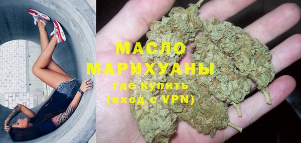 СК Медвежьегорск