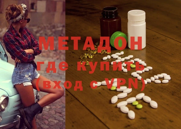 дурь Мегион