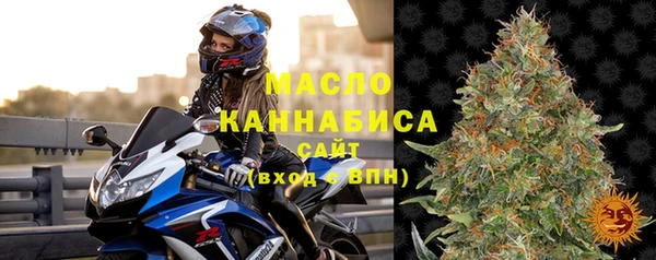 дурь Мегион