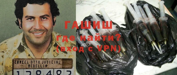 дурь Мегион
