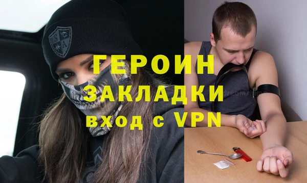 прущая мука Бердск
