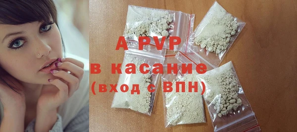 спиды Медногорск