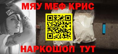 метадон Жуковский