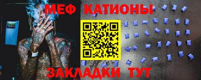 метадон Жуковский
