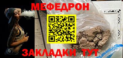 гашиш Аргун