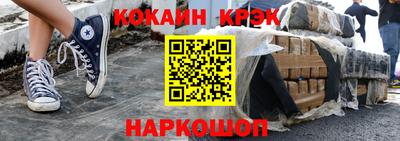 мяу мяу мука Берёзовский