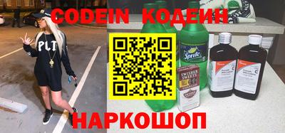 метадон Жуковский