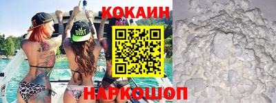 таблы Заводоуковск