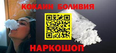 метамфетамин Беслан