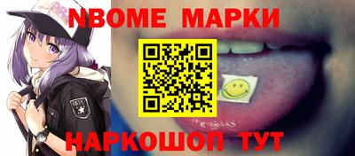 метадон Жуковский