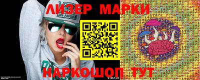 метадон Жуковский