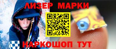 мяу мяу мука Берёзовский