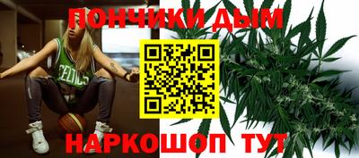 стаф Заволжье