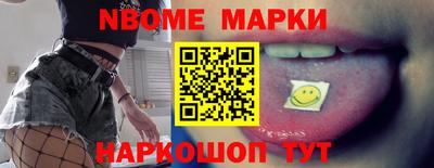 мяу мяу мука Берёзовский