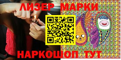 метадон Жуковский