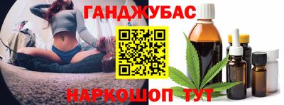 метадон Жуковский