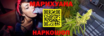 мяу мяу мука Берёзовский