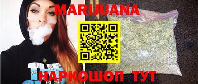 таблы Заводоуковск