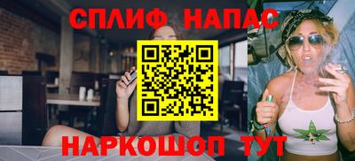 таблы Заводоуковск