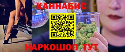таблы Заводоуковск