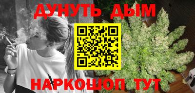 мяу мяу мука Берёзовский