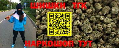 стаф Заволжье