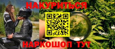 ECSTASY Апрелевка