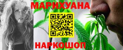стаф Заволжье