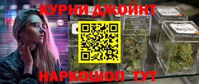 стаф Заволжье