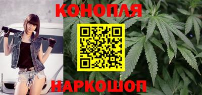 таблы Заводоуковск