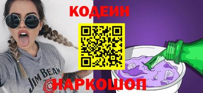 метадон Жуковский