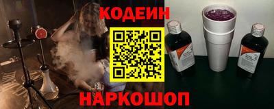 метадон Жуковский