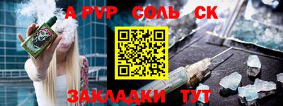 метадон Жуковский