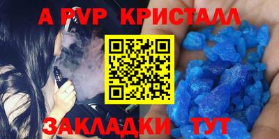 мяу мяу мука Берёзовский