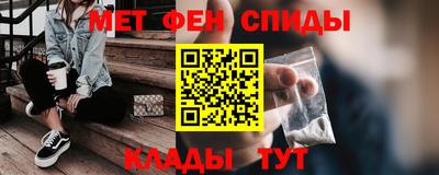 стаф Заволжье